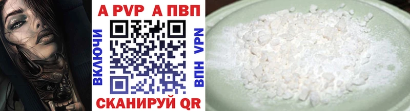 Где можно купить наркотики Печора ГАШ blacksprut ссылки Cocaine Мефедрон МАРИХУАНА