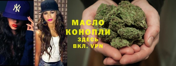 прущий лед Остров