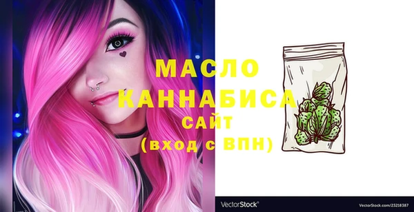 ешки Нягань