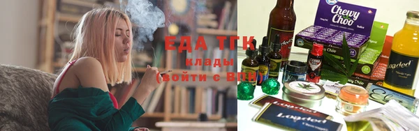 ешки Нягань