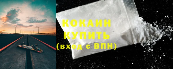 ешки Нягань