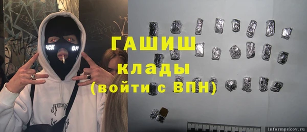 прущий лед Остров