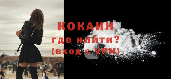 ешки Нягань