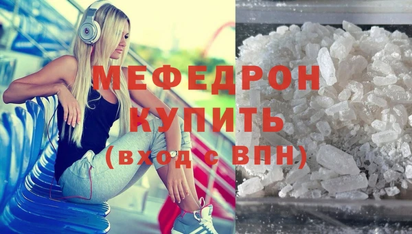 твердый Няндома