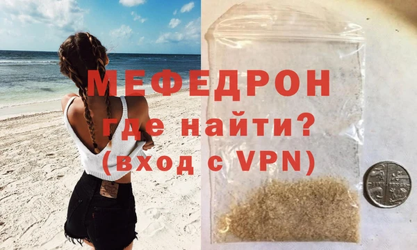 твердый Няндома