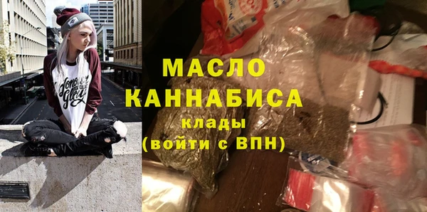 ешки Нягань