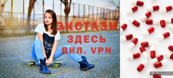 ешки Нягань