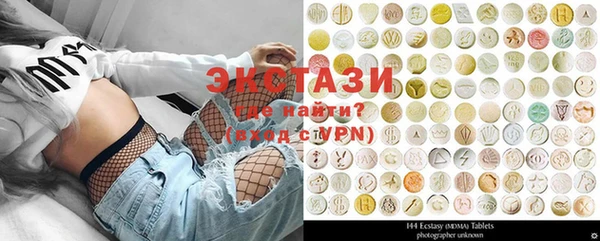 ешки Нягань