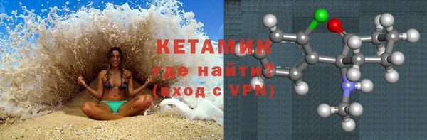твердый Няндома