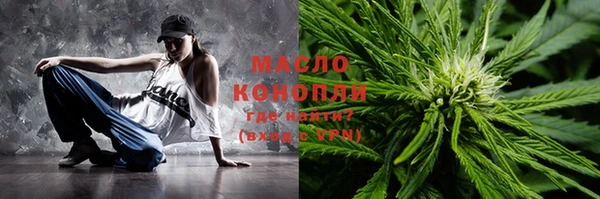 гашиш Болхов