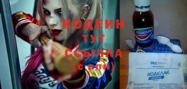 ешки Нягань