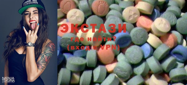 ешки Нягань