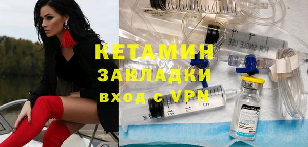 прущий лед Остров