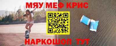МДМА Донской