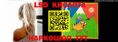 круглые Волгодонск