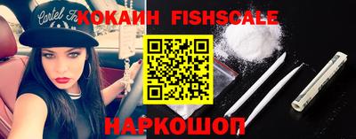 прущая мука Донецк