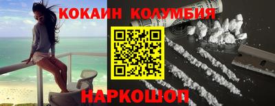 МДМА Донской