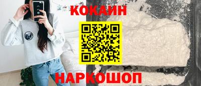 МДМА Донской