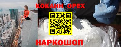 не бодяженный Дубна