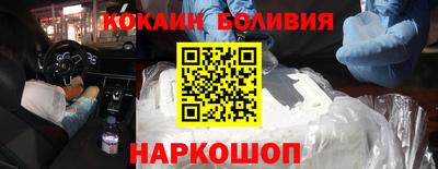 прущая мука Донецк