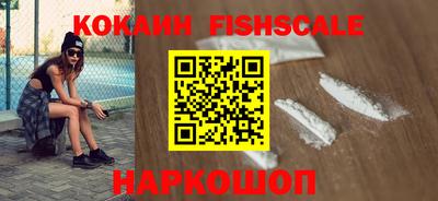МДМА Донской