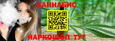 МДМА Донской