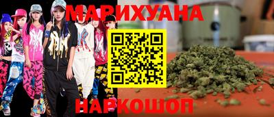 МДМА Донской