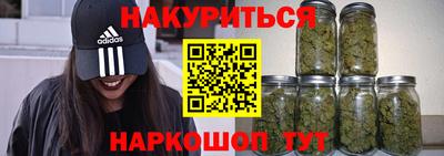 МДМА Донской