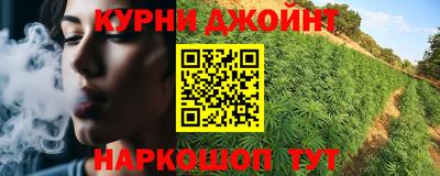 МДМА Донской