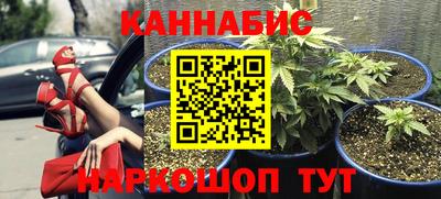 МДМА Донской