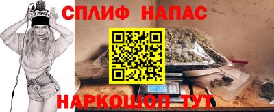 МДМА Донской