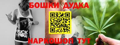 круглые Волгодонск