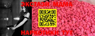 не бодяженный Дубна