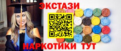 прущая мука Донецк
