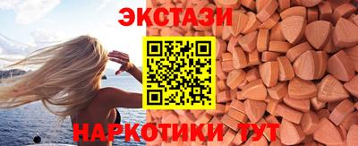 не бодяженный Дубна