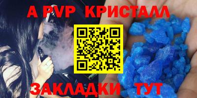 МДМА Донской