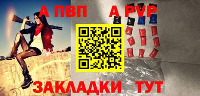 МДМА Донской