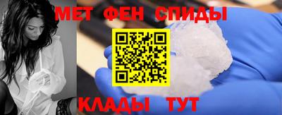прущая мука Донецк