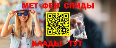 гашишное масло Волжский