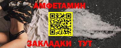 МДМА Донской