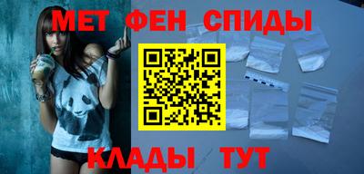прущая мука Донецк