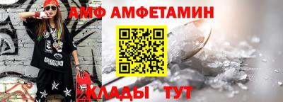 гашишное масло Волжский