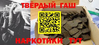 круглые Волгодонск