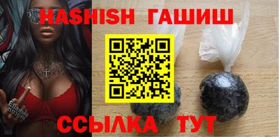 МДМА Донской