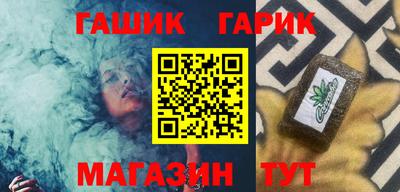 прущая мука Донецк