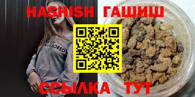 МДМА Донской