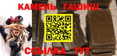 круглые Волгодонск