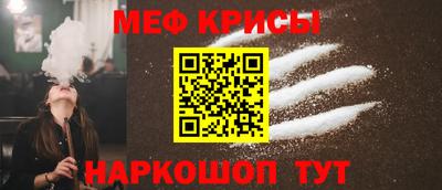 шишки Волжск