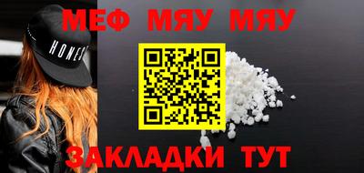 МДМА Донской