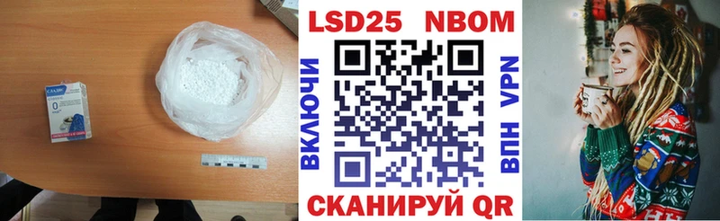 ссылка на мегу как зайти  как найти наркотики  Печора  LSD-25 экстази ecstasy 